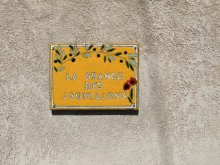 La Grange des Joumillons - Saint-Saturnin-dʼApt - 1