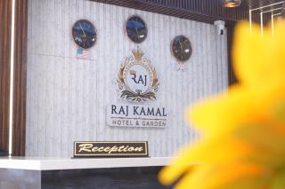 Raj Kamal Hotel & Garden - Gwalior - 2