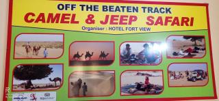 Hotel Fort View -The Heart of city - Jaisalmer - 9