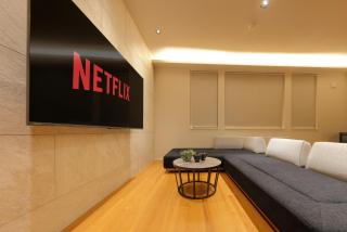 THE NORTH VILLA By Experience Sapporo - 1