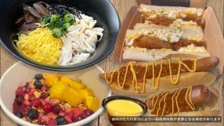 fav KAGOSHIMA CHUO - Kagoshima - 7
