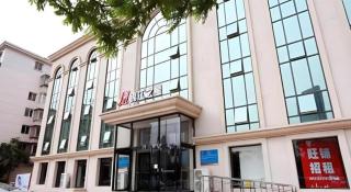 Jinjiang Inn Hotel Tianjin Xinkai Road Branch - Tianjin - 2