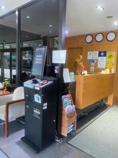 The Koos Hotel Dahu - Taipeh - 2