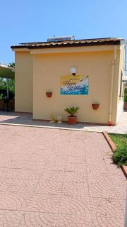 Villa House of William - 1