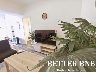 Quiet & Affordable Value Home - Lower Hutt - 8