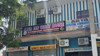 Arya Inn Guest House - Ayodhya - 4