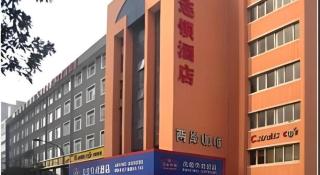 Hanting Hotel Hangzhou West Lake Wenhua Square - Hangzhou - 6
