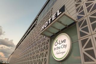 Olive Arena Boutique&Business Hotel-By Ran Hotels - Nahariya - 6