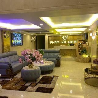 Phạm Hà Hotel HP - by BAY LUXURY - 1