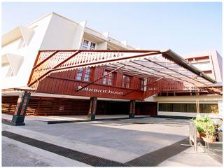 Bharat Hotel - Cochin - 0
