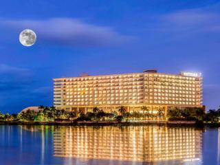 Pullman Haikou - Haikou - 9