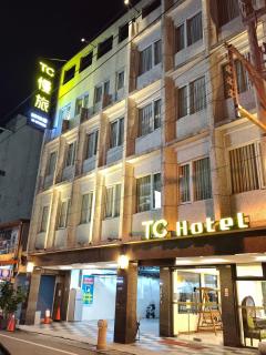 TC Hotel Hua Lien - Hualien - 9