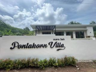 Pontakorn Villa 1 - Ko Phangan - 1