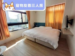 111 Gukeng Homestay - Gukeng - 0