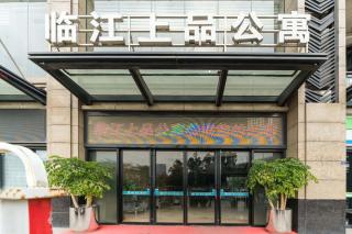 Linjiang Shangpin Apartment - 0