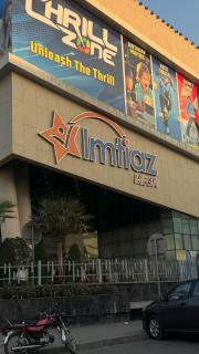 Penta Square Chic Serviced Apartments - DHA Lahore - Lahore - 8