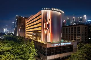 KSpace KaiShi hotel Free shuttle buses are provided during the Canton Fair - 0