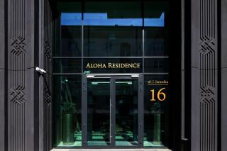 Aloha Residence - 0