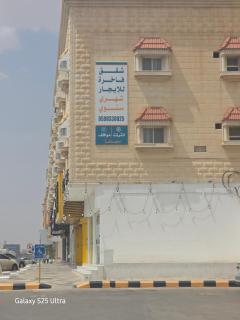 منازل بريدة للشقق المفروشة - 6