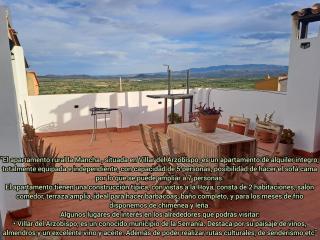 Apartamento Rural La Manchega - Villar del Arzobispo - 7