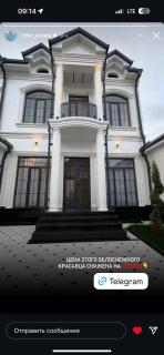 MARJON-APARTMENTs - Tachkent - 4