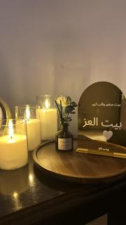 بيت عز اقامة راقية - Aţ Ţunḑubāwī - 0