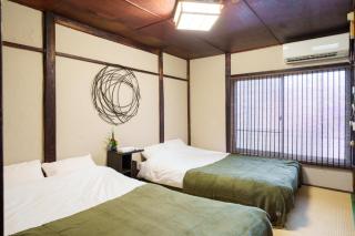 Tokyo Ninja 屋敷 - 7