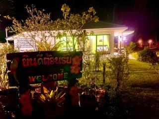 SangSom Water Front Leelavadee House - Tha Sala - 7