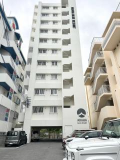 アラハブルーリゾート - 3