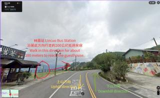 大方茶葉民宿 - Kung-t'ien-ts'un - 9