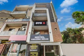 Hotel O Amazing House - New Delhi - 7