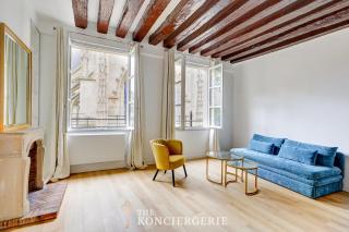 Face a l'eglise Saint Merri Elegance et calme - Paris - 9