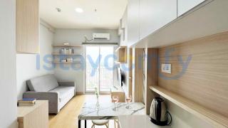 1BR Citra Plaza Nagoya A3115 City View - Nagoya - 0