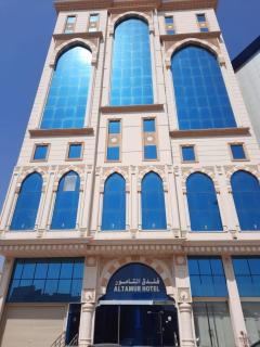 فندق التامور - Al ‘Azīzīyah - 9