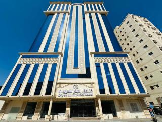 فندق ديار العروبة Diyar Al Arouba Hotel - 5