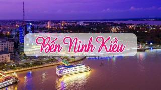 Khách Sạn THU NGUYỄN - BẾN NINH KIỀU - Can Tho - 2