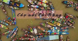 Khách Sạn THU NGUYỄN - BẾN NINH KIỀU - Can Tho - 1