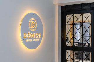 DOMIOS Suites Athens - Athen - 7