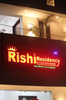 Rishi Residency - Rāmeswaram - 9