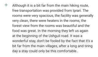 Elos Guesthouse - Iprari - 9