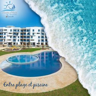 Appartement à Costa Mar entre piscine et plage - Martil - 0