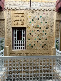 Riad Serendipity 7 bedrooms 17 persons maximum - - 4