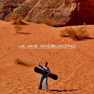 STAR CAMP & WiTH TOR - Wadi Rum - 1