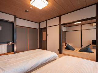 おやど湯の季 - Nikko - 2