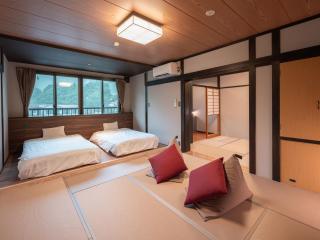 おやど湯の季 - Nikko - 5