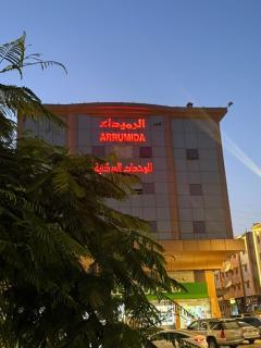 الزهرة Hm - Abha - 0