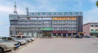 GreenTree Inn Express Dongying Lijin County Ginza Market - Dongying - 2