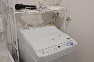 BLUESOLARE Reef - Vacation STAY 14165v - Miyako-jima - 1