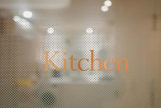 광진구 레지던스 노크 Residence Knock - Seul - 9