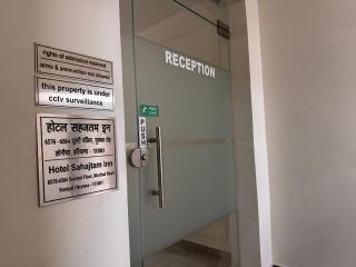Hotel Sahajtam Inn - Sonipat - 8